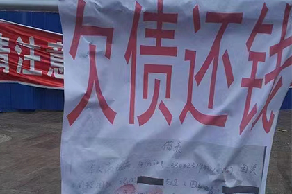 民间借贷追讨欠款诉讼费用一览