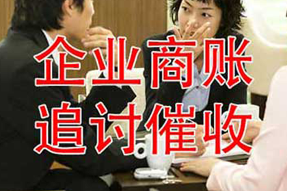 无转账凭证下如何对欠款人提起诉讼？